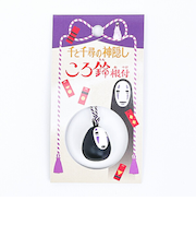 スタジオジブリ 千と千尋の神隠し カオナシ ころ鈴根付