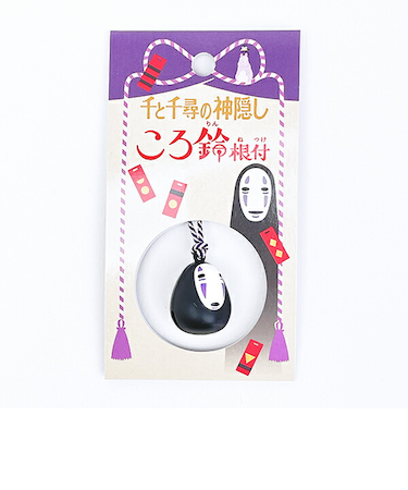 スタジオジブリ 千と千尋の神隠し カオナシ ころ鈴根付