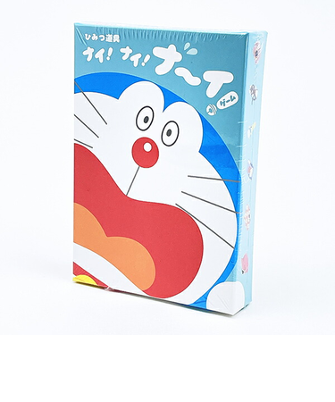 ドラえもん ひみつ道具ナイ！ナイ！ナ～イ！ゲーム キッズ パーティーグッズ 日本製
