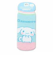 サンリオ シナモロール あれこれポーチシナモロール