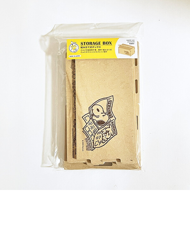 スヌーピー ふた付き収納ボックス 組み立て式 ストレージボックス PEANUTS 75th 日本製 SNOOPY