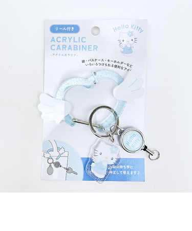 サンリオ ハローキティ リール付きアクリルカナビラキーホルダー キラキラエンジェルシリーズ Sanrio
