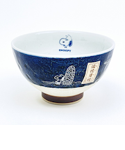 スヌーピー 茶碗 波佐見焼 藍色 食器 日本製 SNOOPY
