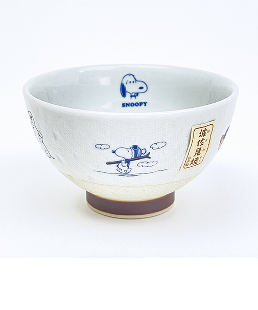スヌーピー 茶碗 波佐見焼 白色 食器 日本製 SNOOPY