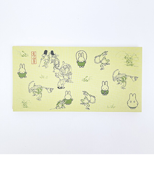 ミッフィー miffy 鳥獣戯画 ふせんセット(B) 文具