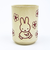 ミッフィー miffy お花 湯呑 ホワイトベージュ コップ 食器 日本製