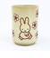 ミッフィー miffy お花 湯呑 ホワイトベージュ コップ 食器 日本製