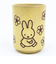 ミッフィー miffy お花 湯呑 イエローベージュ コップ 食器 日本製
