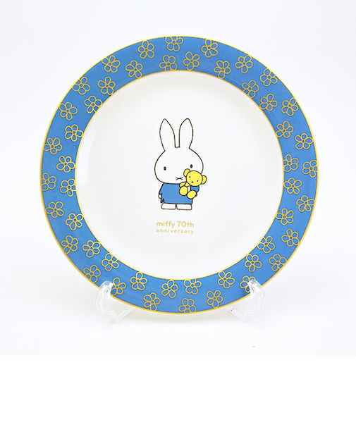 ミッフィー miffy 70th 記念プレート ブルー 食器 日本製