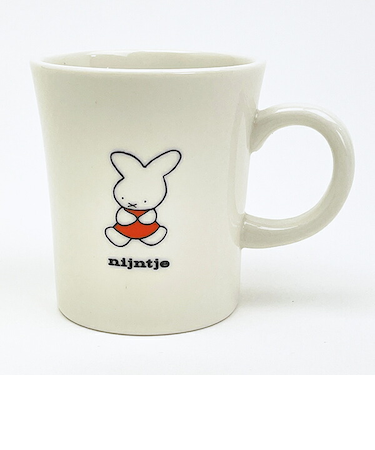 ミッフィー miffy 70th ナインチェ マグカップ コップ 食器 日本製