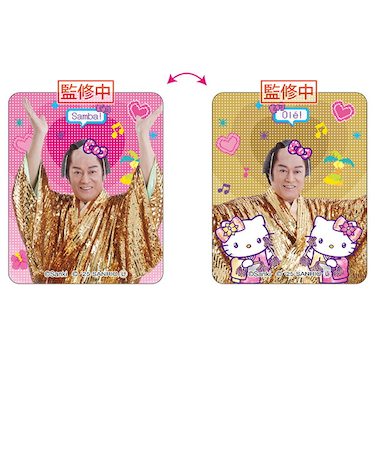 サンリオ マツケンサンバ×ハローキティ ステッカー ハート 松平健 Sanrio