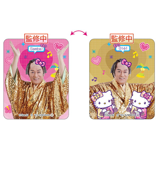 サンリオ マツケンサンバ×ハローキティ ステッカー ハート 松平健 Sanrio