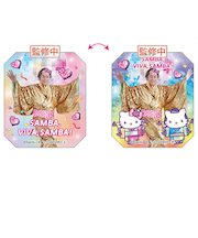 サンリオ マツケンサンバ×ハローキティ ステッカー ミラーボール シール 松平健 Sanrio