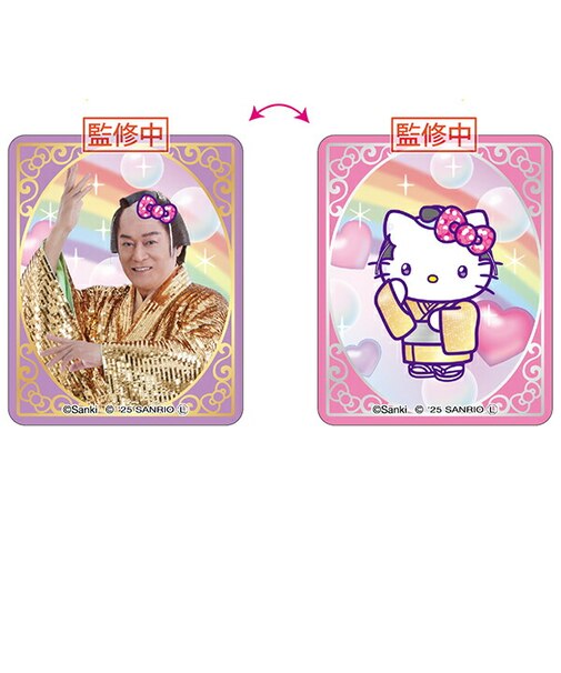 サンリオ マツケンサンバ×ハローキティ ステッカー マツケン ハローキティ 松平健 Sanrio