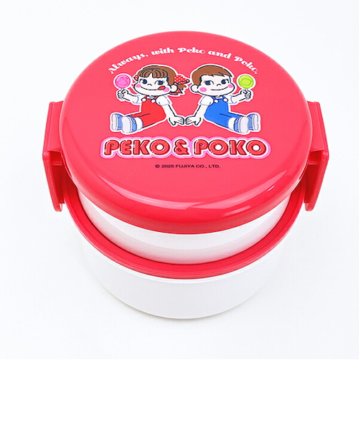 ペコちゃん ポコちゃん 丸型ランチボックス2段(フォーク付き) おかし 弁当箱 日本製 不二家