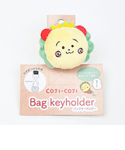 コジコジ バッグキーホルダー