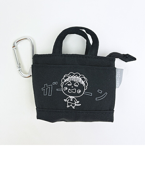 コジコジ ミニトートキーケース (ガーン) ブラック