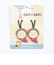 コジコジ ジッパータブ (ビューン) ピンク