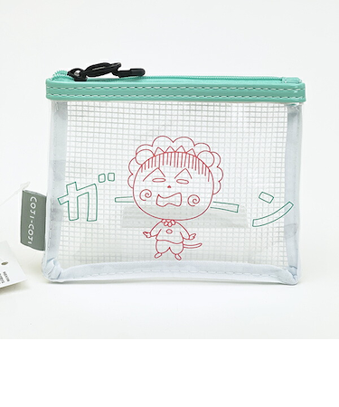 コジコジ ターポリンポーチ(S) グリーン