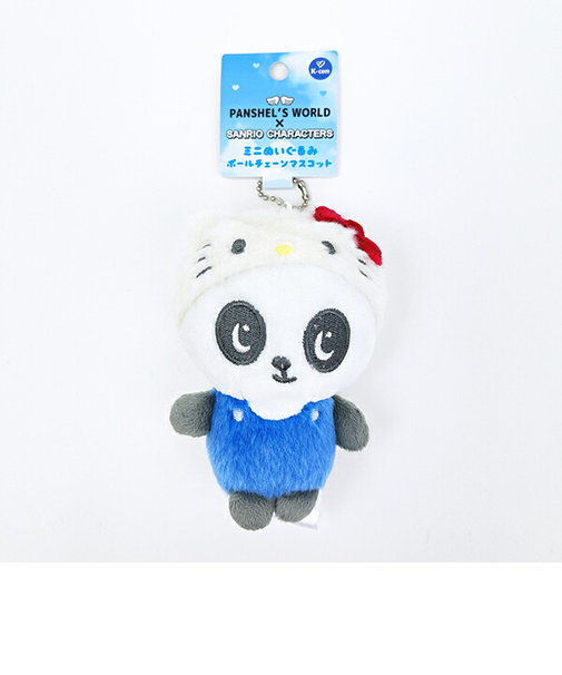 サンリオ ハローキティ × パンシェル ミニぬいぐるみ キーホルダー Sanrio