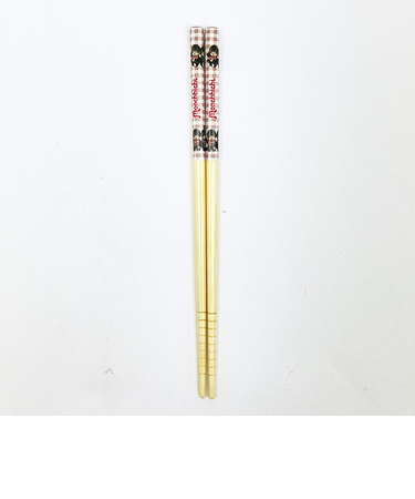 モンチッチ 竹箸 キッチン はし