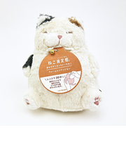 ねこ肯定感 みけねこのさんま ウォームミニクッション ぬいぐるみ