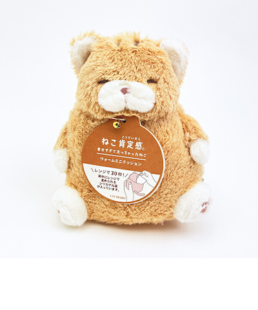 ねこ肯定感 とらねこのしゃけ ウォームミニクッション ぬいぐるみ