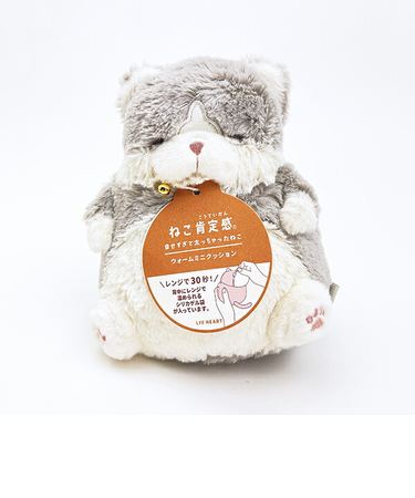 ねこ肯定感 はちわれのかつお ウォームミニクッション ぬいぐるみ