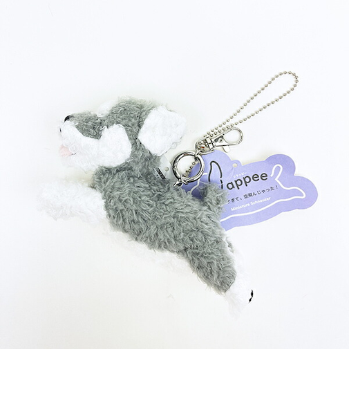 フラッピー ミニチュアシュナウザー バッグチャーム キーホルダー マスコット りぶはあと