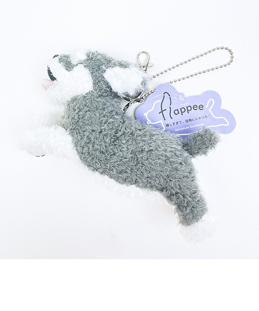 フラッピー ミニチュアシュナウザー ポーチ ぬいぐるみ りぶはあと