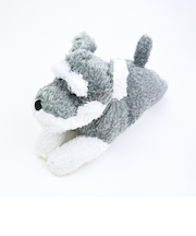 フラッピー ミニチュアシュナウザー ウエルカムクッション ぬいぐるみ りぶはあと