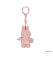 ミッフィー miffy x Little Dutch Flower ぶるぶるトイ ストロベリー ベビー 出産祝い