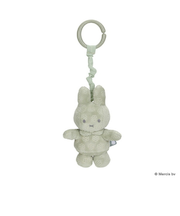 ミッフィー miffy x Little Dutch Flower ぶるぶるトイ 抹茶グリーン ベビー 出産祝い