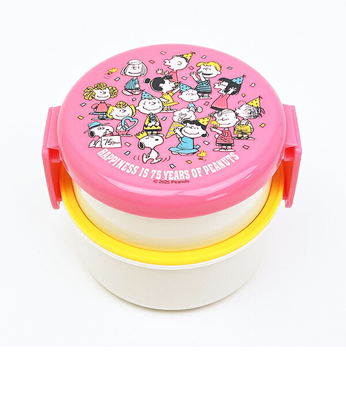 スヌーピー 抗菌丸型ランチボックス二段(フォーク付き) ピンク PEANUTS 75th Anniversary SNOOPY