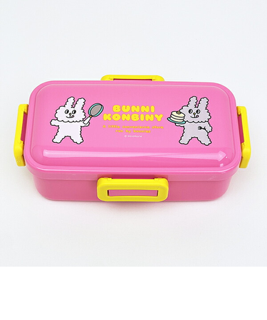 バニーコンビニ 抗菌 食洗機対応 ふわっと弁当箱 ランチ 日本製