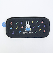 ミッフィー miffy ペンケース (ブラック) 文具 MIFFY＆MUSICシリーズ