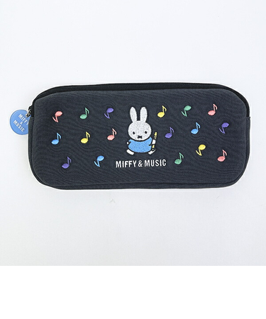 ミッフィー miffy ペンケース (ブラック) 文具 MIFFY＆MUSICシリーズ