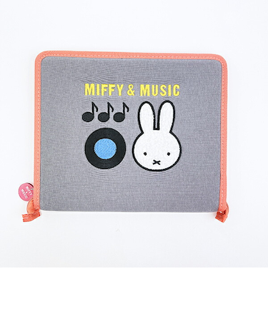 ミッフィー miffy ステーショナリーケース (グレー) 文具 MIFFY＆MUSICシリーズ