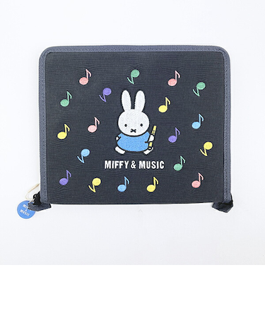 ミッフィー miffy ステーショナリーケース (ブラック) 文具 MIFFY＆MUSICシリーズ