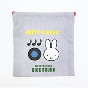 ミッフィー miffy 巾着袋(S) (グレー) MIFFY&MUSICシリーズ