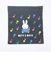 ミッフィー miffy 巾着袋（S) (ブラック) MIFFY＆MUSICシリーズ