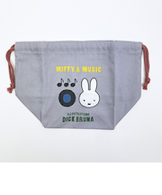 ミッフィー miffy ミュージック お弁当袋 ランチ 日本製 MIFFY＆MUSICシリーズ