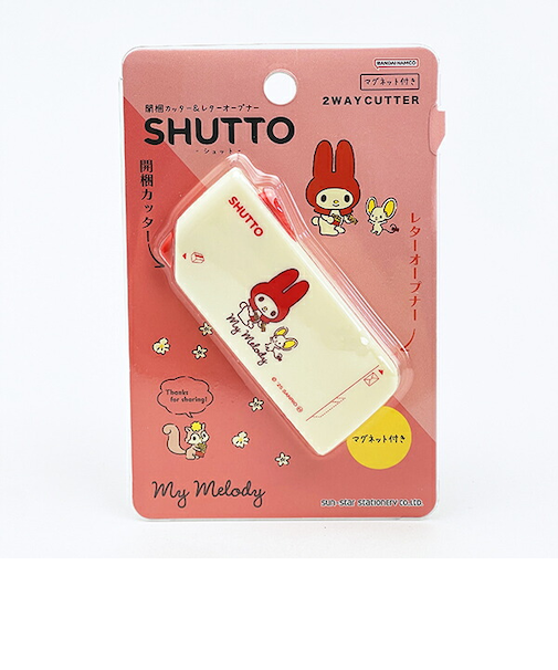 サンリオ マイメロディ 開梱カッター＆レター オープナー SHUTTO 文具 Sanrio