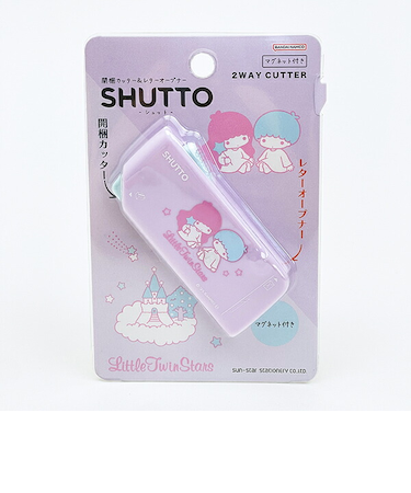 サンリオ リトルツインスターズ 開梱カッター＆レター オープナー SHUTTO 文具 Sanrio
