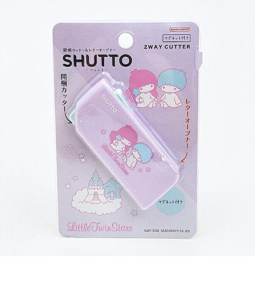 サンリオ リトルツインスターズ 開梱カッター＆レター オープナー SHUTTO 文具 Sanrio