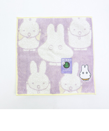 ミッフィー miffy ミニタオル おばけごっこ ラベンダー ハンカチ 西川