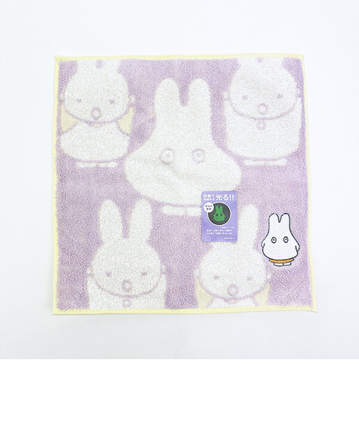 ミッフィー miffy ミニタオル おばけごっこ ラベンダー ハンカチ 西川