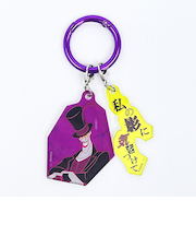 ディズニー パワーワード・ヴィランズ ドクター・ファシリエ 2チャームキーホルダー Disney