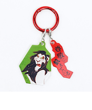 ディズニー パワーワード・ヴィランズ スカー 2チャームキーホルダー Disney