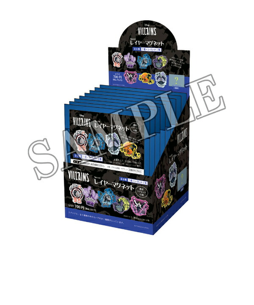 ディズニー パワーワード・ヴィランズ シークレットレイヤーマグネット 全8種 コンプリートBOX Disney